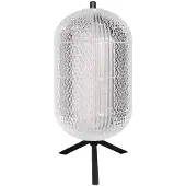 Mexlite - lampe de table - Geripu - argent noir - plastique métal - Ø 15cm - LED - 3841ZW