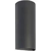 Highlight Spot apparent design Hera Up Down Rond Noir
