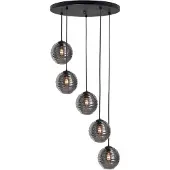 Highlight Suspension 5 lumières Fantasy noir avec verre nervuré