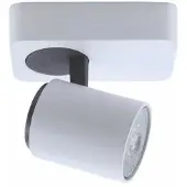 Artdelight Spot de plafond Vivaro blanc