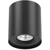 Lyora Spot LED rond en saillie Iblocc noir