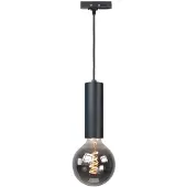 Highlight Pendule monophasé Perugia noir - E27