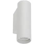 Lyora Spot mural blanc Fourty S vers le bas