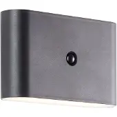 Brilliant Applique rechargeable Xino noir