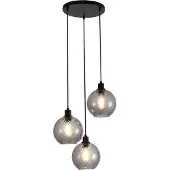 Searchlight Suspension Radiance 3 lumières noir