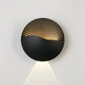 Lyora Applique murale moderne Sunrise noir