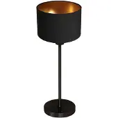 Steinhauer Lampe de table noire Noor avec capot noir