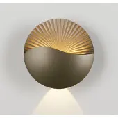 Lyora Applique murale moderne Sunrise bronze