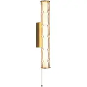 Searchlight Applique murale Vibrate Or 43cm