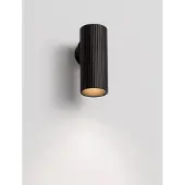 Lyora Spot mural Comet noir