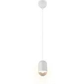 TRIO Suspension, blanc, hauteur réglable, H 150 cm