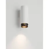 Lyora Spot mural Nessi blanc avec noir