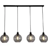 Searchlight Suspension Radiance 4 lumières noir