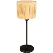 Mexlite Lampe de table noire Noor avec capot en paille