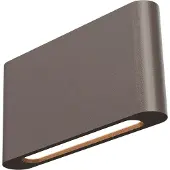 Masterlight Spot mural moderne Atina 20cm de cacao