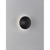 Nova Luce Applique murale design Alux noir