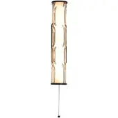 Searchlight Applique murale Vibrate noir 33cm