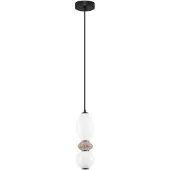 Lyora Suspension Pallina Blanc - Moka