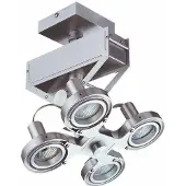 Artdelight Spot LED Koln4 Ajustable