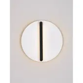 Lyora Applique murale ronde Nalu Ø 30cm