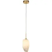 Searchlight Suspension 1 lumière Rocky avec verre blanc