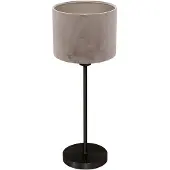Mexlite - lampe de table - Noor - argent noir - métal textile - lampe de chevet - E27 - 4423ZW