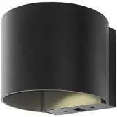 In-Lite Downlighter Halo Down Dark 230 volt