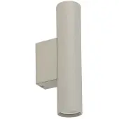Nowodvorski Lighting Applique murale FOURTY gris clair 2xGU10x10W en métal, dimensions : 18 x 4 x 7,5 cm, IP20, Lighting