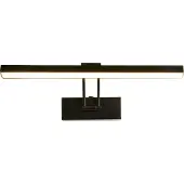 Searchlight Lampe tableau noire Rhodes 40 cm