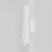 Lyora Applique murale Anna blanc Haut et bas