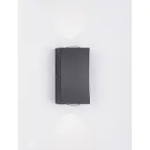 Nova Luce Applique murale design Dewei anthracite