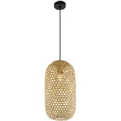 Globo Lampe suspendue en rotin Mirena Ø 22 cm