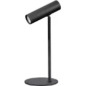 Expo Lampe de table design Nikki noir