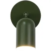 Searchlight Applique murale rechargeable USB Cone vert