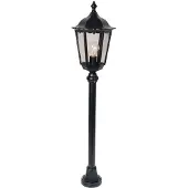 Franssen Terrace lamp Cartella Green