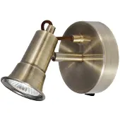Searchlight Spot simple monté en surface Eros