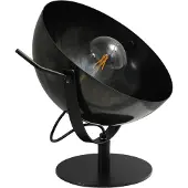 Masterlight Floodlight Larino 30