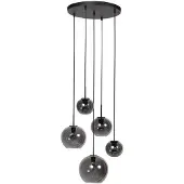 Steinhauer Suspension 5 lumières HaloSwap Verre rond noir et fumé