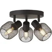 Searchlight Spot de plafond en maille Meshy