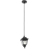 Lyora Lampe suspendue noire Ana