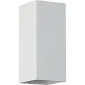 Lyora Applique murale élégante Sifor blanc