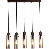 Searchlight Suspension 5 lumières Sweden II Droit