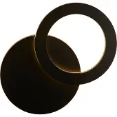 Searchlight Applique murale noire Hyde Ø 21cm