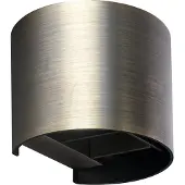 Artdelight Spot monté en surface Gyro bronze antique
