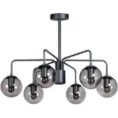 Eth Lampe suspendue Davina Ø80cm