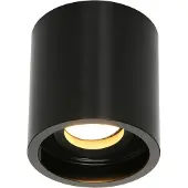 Steinhauer Spot Pelite noir