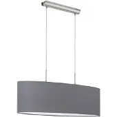 Eglo Lampe suspendue ovale Pasteri nickel
