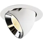 SLV Spot encastré Numinos Gimble XL blanc/chrome 3000K - 20 deg