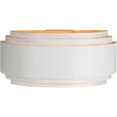 Highlight Applique murale design Sofia blanc avec or