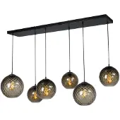 Masterlight Lampe suspendue noire Baloton 6 lumières